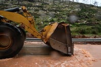 ΦΛΩΡΙΝΑ ΚΑΚΟΚΑΙΡΙΑ ΠΛΗΜΜΥΡΕΣ