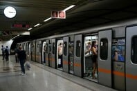 Μετρό: Ποιοι σταθμοί κλείνουν νωρίτερα απόψε
