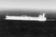 ΟΥΚΡΑΝΙΑ ΠΕΤΡΕΛΑΙΟΦΟΡΟ ΡΩΣΙΑ ΚΡΗΤΗ