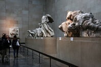 Το Βρετανικό Μουσείο εγκαινιάζει πρόγραμμα μακροπρόθεσμης δανειοδότησης προς τις πρώην αποικίες