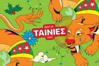 Top Ten Lifo Cinema 2025