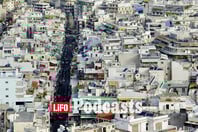 Ψάχνοντας σπίτι σε μια πόλη που δεν χωρά τους κατοίκους της