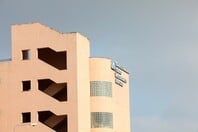 ΛΑΡΙΣΑ ΝΟΣΟΚΟΜΕΙΟ ΕΓΚΕΦΑΛΙΤΙΔΑ ΓΡΙΠΗ