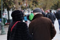 ΚΡΥΟ ΧΙΟΝΙ ΚΑΙΡΟΣ ΠΑΓΕΤΟΣ ΧΑΜΗΛΕΣ ΘΕΡΜΟΚΡΑΣΙΕΣ