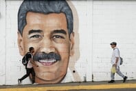 ΒΕΝΕΖΟΥΕΛΑ ΤΡΑΜΠ ΜΑΔΟΥΡΟ