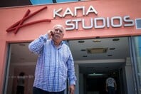 ΓΙΩΡΓΟΣ ΠΑΠΑΔΑΚΗΣ ΚΑΛΗΜΕΡΑ ΕΛΛΑΔΑ