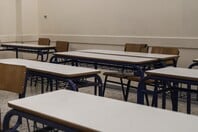 ΣΧΟΛΕΙΑ ΠΟΤΕ ΑΝΟΙΓΟΥΝ