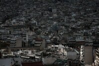 ΕΝΦΙΑ ΜΕΙΩΣΗ ΑΑΔΕ