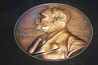 ΝΟΜΠΕΛ ΒΡΑΒΕΙΟ ΜΑΤΣΑΔΟ ΤΡΑΜΠ