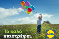Η Lidl Ελλάς ενισχύει το κοινωνικό της έργο: Νέα καμπάνια αναδεικνύει τις επενδύσεις για παιδιά & πολιτική προστασία