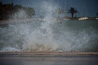 ΚΑΚΟΚΑΙΡΙΑ ΕΠΙΤΡΟΠΗ ΚΙΝΔΥΝΟΥ RED CODE