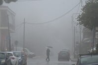 ΚΑΚΟΚΑΙΡΙΑ ΤΙ ΩΡΑ ΒΡΟΧΗ