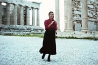 ΑΝΑΣΤΑΣΙΑ ΑΘΗΝΗ ΔΗΜΗΤΡΑ ΛΙΑΝΗ ΧΑΣΤΟΥΚΙ