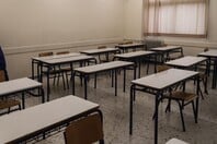 ΚΑΘΗΓΗΤΡΙΑ ΣΕΡΡΕΣ ΣΥΖΥΓΟΣ ΨΥΧΙΚΑ ΠΡΟΒΛΗΜΑΤΑ ΥΠΟΓΕΙΟ