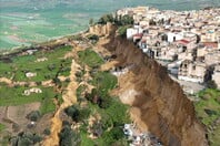 ΙΤΑΛΙΑ ΣΙΚΕΛΙΑ ΚΑΤΟΛΙΣΘΗΣΗ