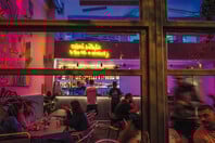 Κουλ Άθενς: Απογευματινό ποτό στο πιο κουλ στέκι της Καλλιθέας