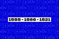 Τρεις αριθμοί, μια νέα εμπειρία εξυπηρέτησης στο Δημόσιο