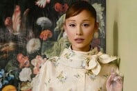 ΑΡΙΑΝΑ ΓΚΡΑΝΤΕ ΤΕΧΝΗΤΗ ΝΟΗΜΟΣΥΝΗ