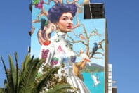 ΤΟΙΧΟΓΡΑΦΙΑ ΜΑΡΙΑ ΚΑΛΛΑΣ ΚΑΛΑΜΑΤΑ