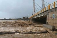 ΚΑΚΟΚΑΙΡΙΑ ΠΗΝΕΙΟΣ ΛΑΡΙΣΑ