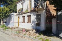 ΒΟΛΟΣ ΜΠΑΛΚΟΝΙ ΓΥΝΑΙΚΑ ΕΠΕΣΕ