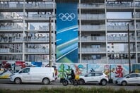 ΧΕΙΜΕΡΙΝΟΙ ΟΛΥΜΠΙΑΚΟΙ ΑΓΩΝΕΣ 2026 ΑΘΛΗΜΑΤΑ ΜΙΛΑΝΟ