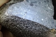 ΠΛΑΝΗΤΗΣ ΑΡΗΣ ΛΙΘΟΣ ΕΡΕΥΝΑ