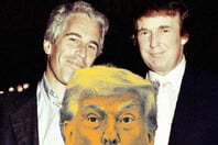 Η διαφάνεια του κακού