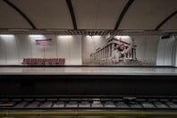 ΜΕΤΡΟ ΑΛΛΑΓΕΣ ΚΛΕΙΝΟΥΝ ΣΤΑΘΜΟΙ