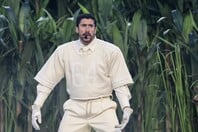 Ο Bad Bunny επέλεξε Zara outfit για το Super Bowl και όχι τυχαία