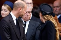 Κέιτ Μίντλετον-Πρίγκιπας Ουίλιαμ: «Είναι βαθιά ανήσυχοι» - Η πρώτη αντίδραση μετά τις αποκαλύψεις για Άντριου και Έπσταϊν