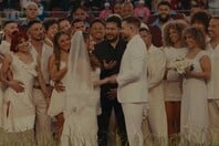 Super Bowl: Ο Bad Bunny έγινε μάρτυρας ενός γάμου που τελέστηκε επάνω στη σκήνη 