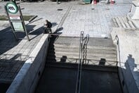 ΜΕΤΡΟ ΣΥΝΤΑΓΜΑ ΑΤΟΜΟ ΓΡΑΜΜΕΣ