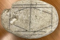 ΤΕΧΝΗΤΗ ΝΟΗΜΟΣΥΝΗ ΕΠΙΤΡΑΠΕΖΙΟ ΠΑΙΧΝΙΔΙ ΑΡΧΑΙΑ ΡΩΜΑ