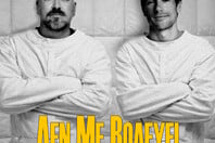 «ΔΕΝ ΜΕ ΒΟΛΕΥΕΙ»: Γιώργος Αλκαίος + Πάνος Βλάχος, δύο φωνές απέναντι στην αδράνεια