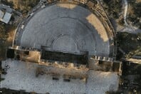 ΗΡΩΔΕΙΟ ΠΩΣ ΘΑ ΓΙΝΕΙ ΥΠΟΥΡΓΕΙΟ ΠΟΛΙΤΙΣΜΟΥ