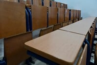 ΠΑΝΕΠΙΣΤΗΜΙΟ ΚΡΗΤΗΣ ΑΝΤΙΓΡΑΦΗ