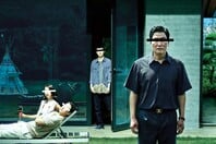 ΝΟΤΙΑ ΚΟΡΕΑ ΚΙΝΗΜΑΤΓΡΑΦΟΣ ΚΑΝΝΕΣ ΤΑΙΝΙΕ