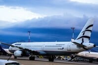 AEGEAN ΠΤΗΣΕΙΣ ΑΚΥΡΩΣΗ