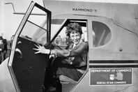 ΑΛΥΤΑ, ΜΥΣΤΗΡΙΑ