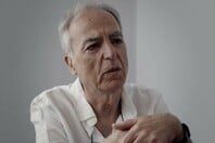 ΚΟΥΦΟΝΤΙΝΑΣ 17 ΝΟΕΜΒΡΗ