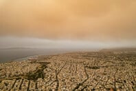 ΣΚΟΝΗ ΣΑΧΑΡΑ ΕΥΡΩΠΗ