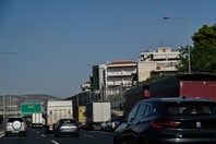 ΑΤΤΙΚΗ ΟΔΟΣ ΚΥΚΛΟΦΟΡΙΑΚΕΣ ΡΥΘΜΙΣΕΙΣ