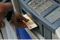 ΠΑΣΧΑ ΔΩΡΟ ΠΑΣΧΑ