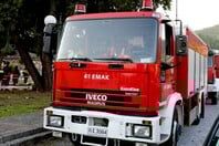 ΠΑΤΡΑ ΕΚΡΗΞΗ ΕΡΓΟΣΤΑΣΙΟ ΠΥΡΟΣΒΕΣΤΙΚΗ