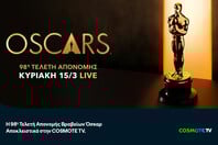 Τα 98α βραβεία OSCARS® έρχονται στην COSMOTE TV