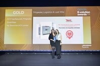 Gold βραβείο στα e-volution Awards 2026 για το My favourite ACS Locke