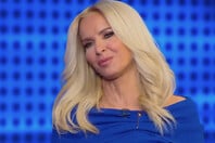 CHASE, ΜΠΕΚΑΤΩΡΟΥ, ΝΥΦΙΚΟ