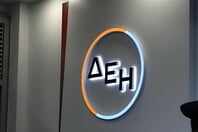 Όμιλος ΔΕΗ: Νέα αναβάθμιση στην αξιολόγηση βιωσιμότητας από την S&P Global