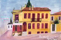 VERGOS Auctions: Άνοιξη με Φασιανό, Takis και Ακριθάκη στη Δημοπρασία Νεοελληνικής Τέχνης